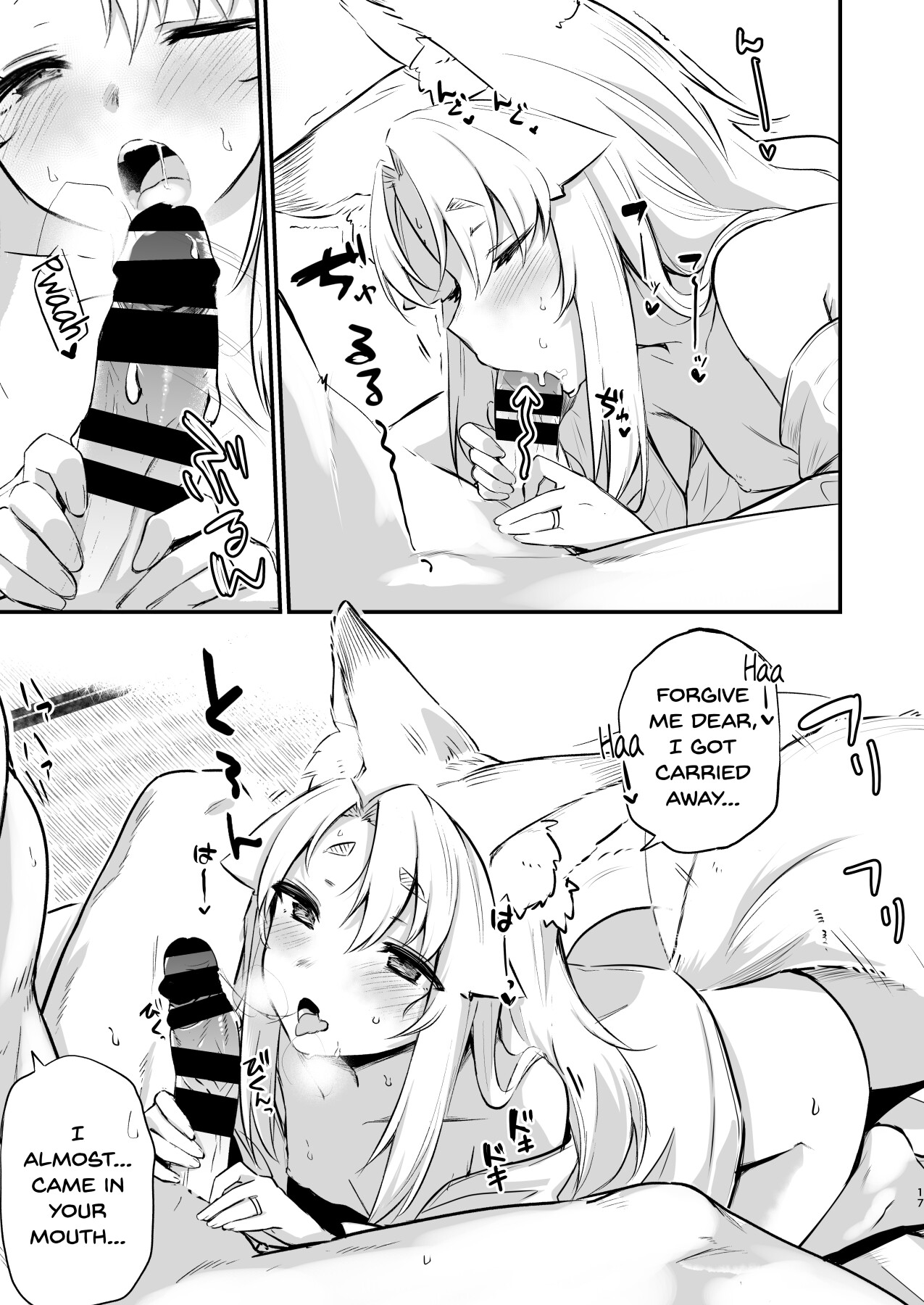 Hentai Manga Comic-Yue the Guardian Fox-Read-14